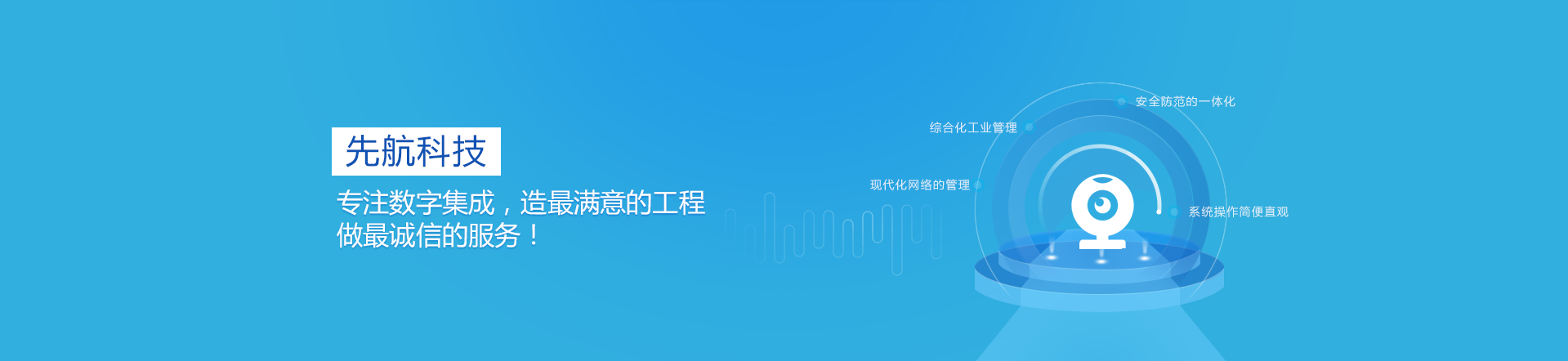 ⭐出售稳定的
苹果实名号
哪里有卖